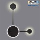 Vivalux Декоративно LED осветително тяло GEMINI LED 15W черен CCT-switch 3000K-4000K-6400K